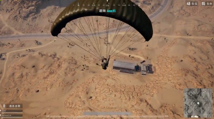 绝地求生如何找到敌人 绝地求生如何找到敌人