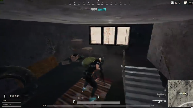 绝地求生如何观察毒圈