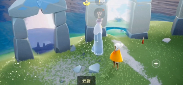 光遇传送队友身边怎么用