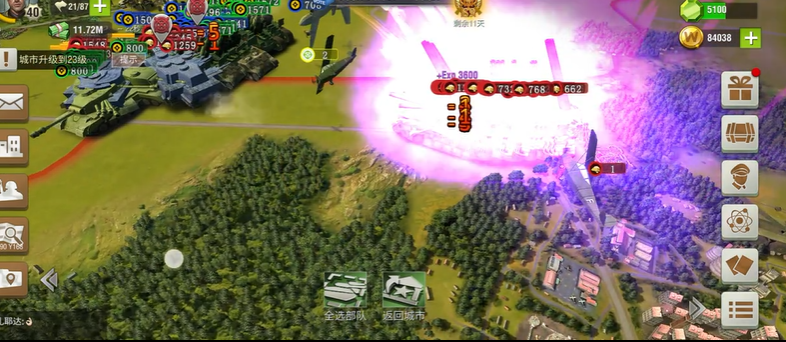 二战风云编制有什么用 二战风云编制有什么用