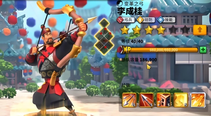 万国觉醒怎么选谁来守城