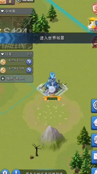 口袋奇兵沙盘怎么打