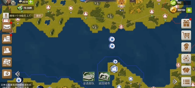 二战风云2部队建浮桥怎么建 二战风云2部队建浮桥怎么建