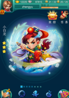 迷你西游战力如何提升