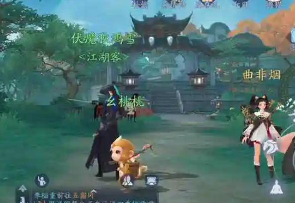新笑傲江湖衡山惊弦和落云哪个强