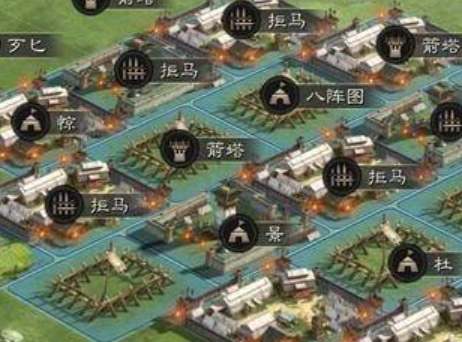 三国志战略版如何躲在拒马里