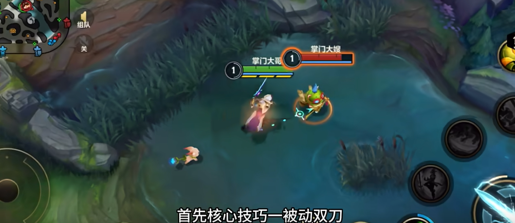 英雄联盟手游哪个容易上手