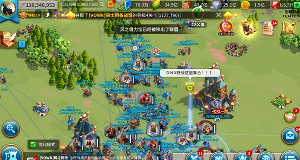 万国觉醒如何打爆城池