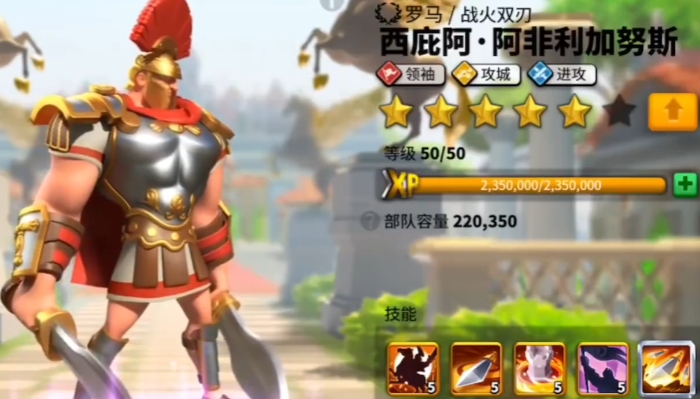 万国觉醒如何获取橙色武将
