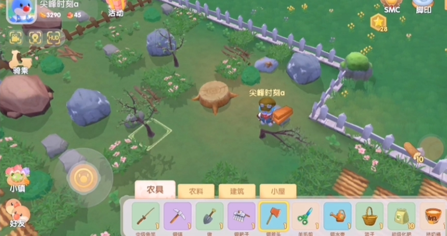 摩尔庄园怎么在庄园获得红木