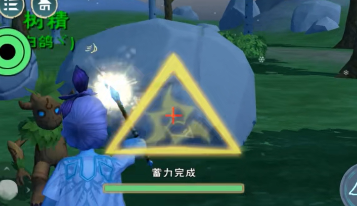 创造与魔法魔法怎么搭配使用