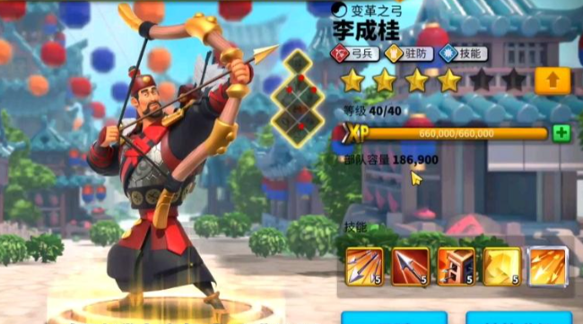 万国觉醒中孙武如何搭配