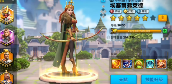 万国觉醒中孙武如何搭配