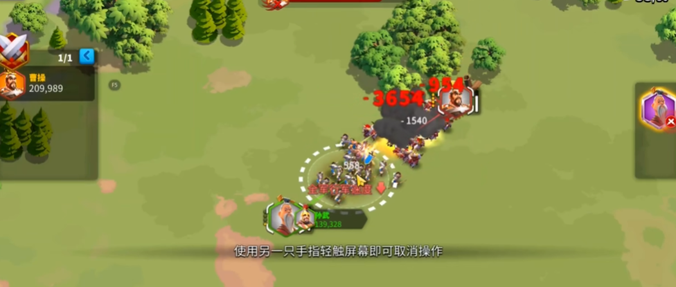 万国觉醒平民孙武如何一次升四星