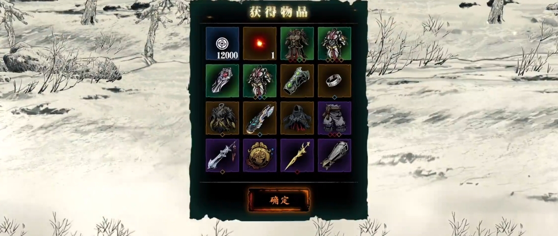 影之刃3无尽20劫以后怎么打