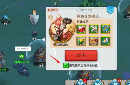 万国觉醒洛哈的试炼怎么过