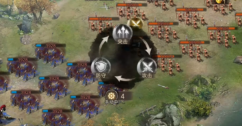 攻城掠地夏侯惇怎么过 攻城掠地夏侯惇怎么过