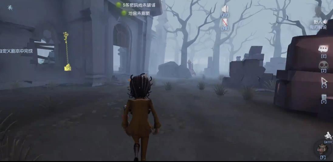 第五人格太宰治值吗