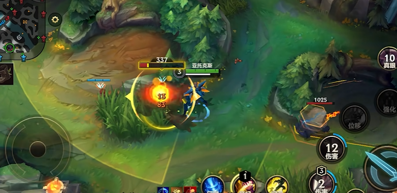 英雄联盟手游打野怪有什么用