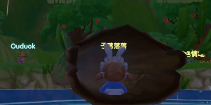 摩尔庄园瀑布怎么上去