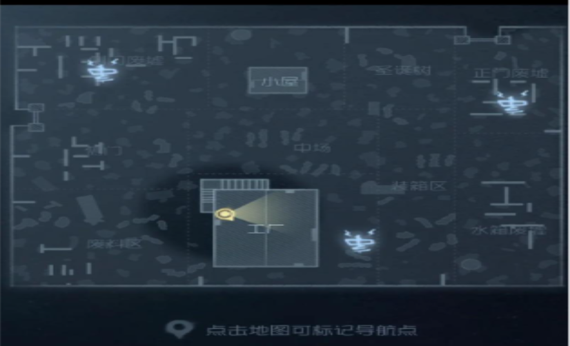 第五人格组合技怎么玩