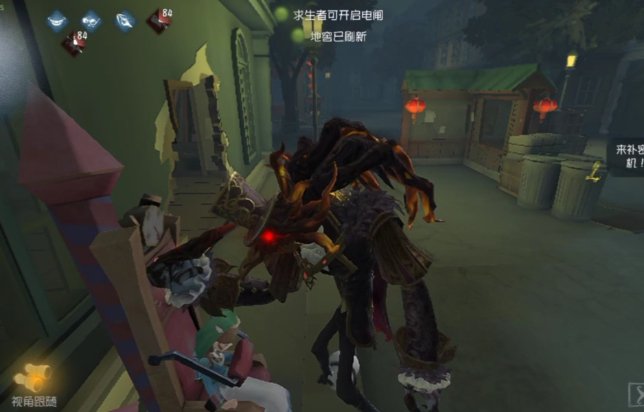 第五人格噩梦守尸为什么弱