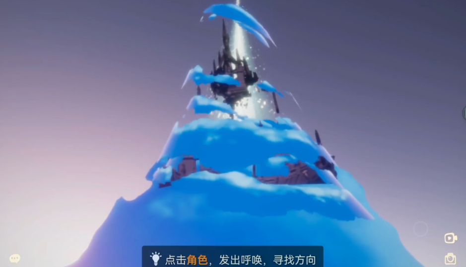 光遇如何去冰激凌山