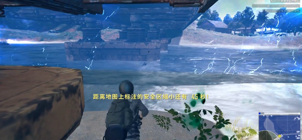 绝地求生手雷如何投准