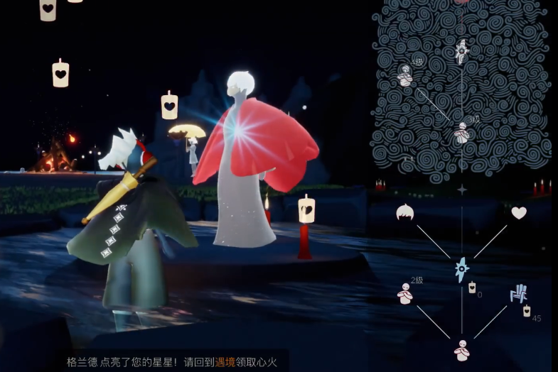 光遇双人木椅如何获得