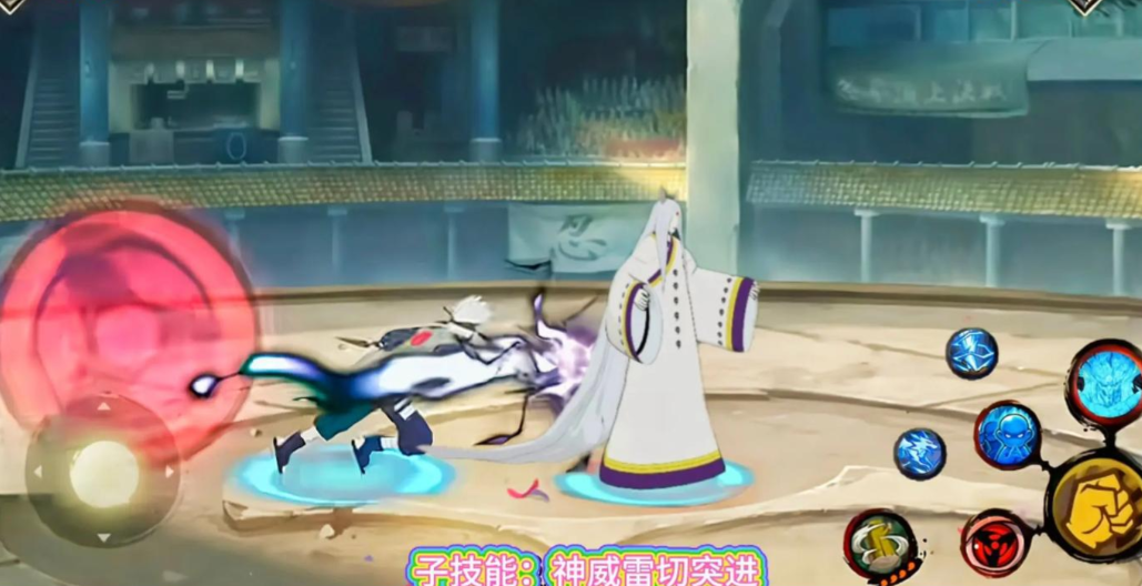 火影忍者反向a有什么用