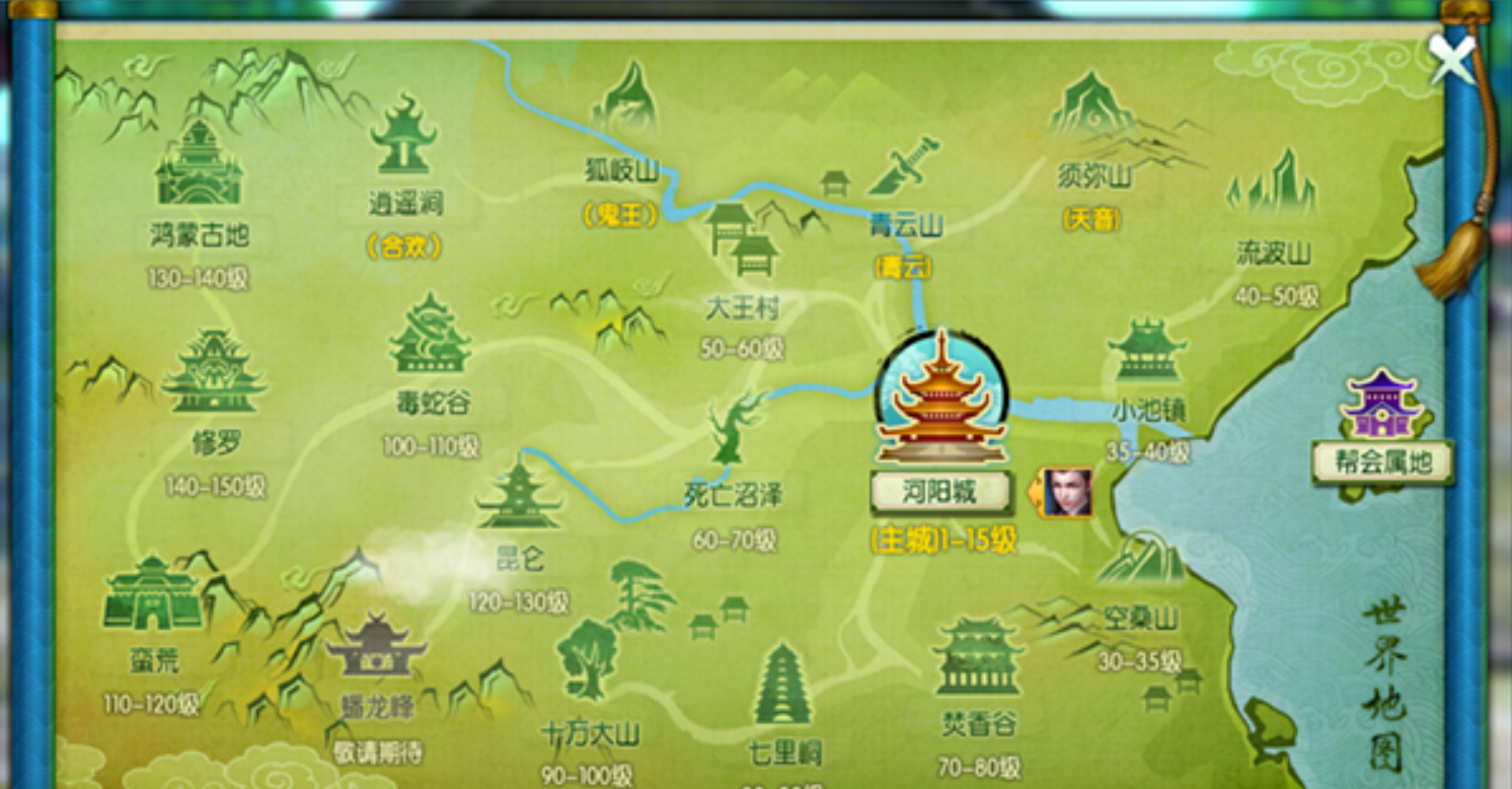 诛仙手游河阳城似玉在哪