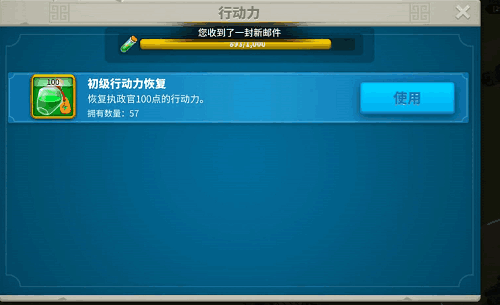 万国觉醒洛哈的试炼怎么过