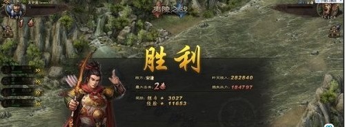 攻城掠地手游宋谦怎么过