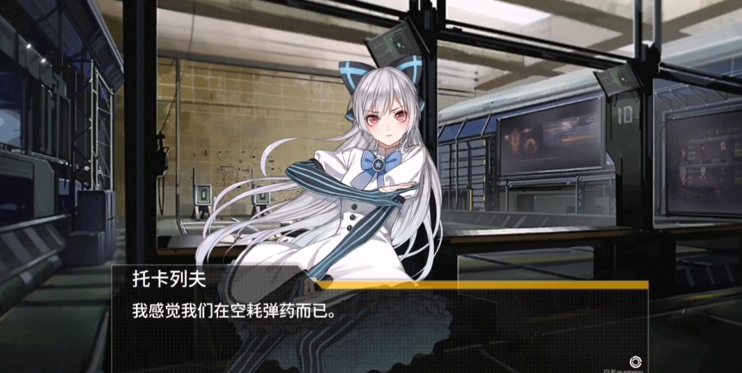 少女前线托卡列夫值得练吗