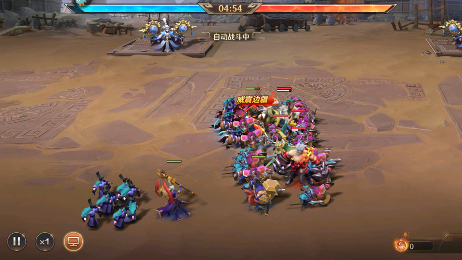 少年三国志零破甲篇怎么打