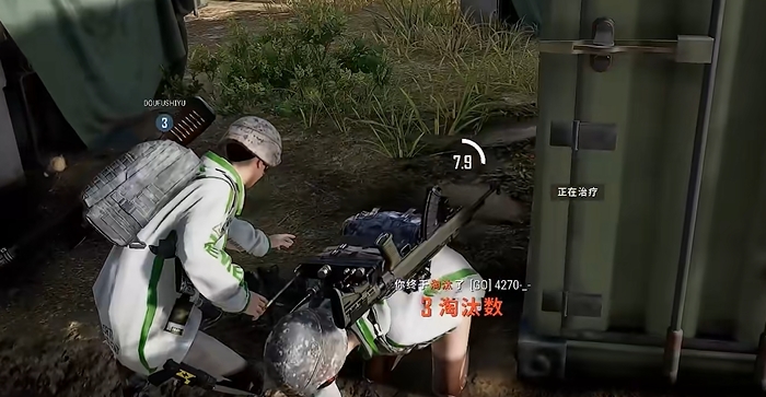绝地求生双人四排跳哪里好