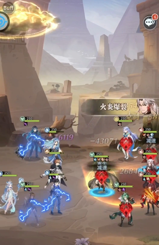 斗罗大陆武魂觉醒唐银怎么搭配