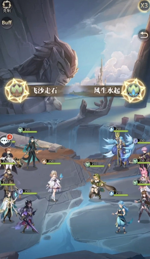 斗罗大陆武魂觉醒唐银怎么搭配