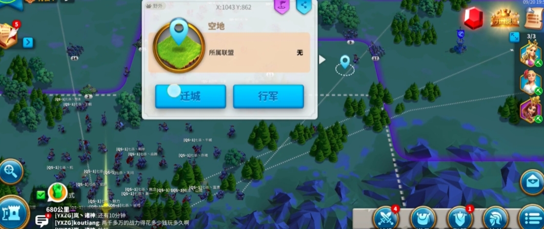 万国觉醒小盟怎么打大盟