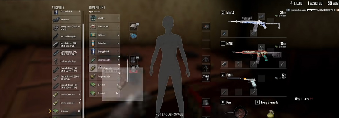 绝地求生大逃杀其它模式怎么进