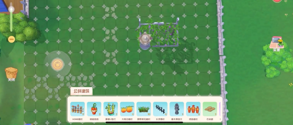 摩尔庄园家园装饰怎么腾空 摩尔庄园家园装饰怎么腾空