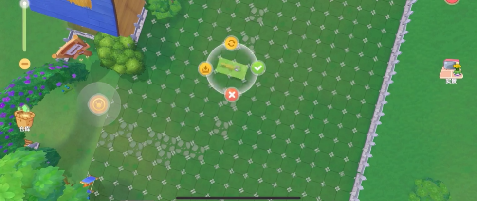 摩尔庄园家园装饰怎么腾空