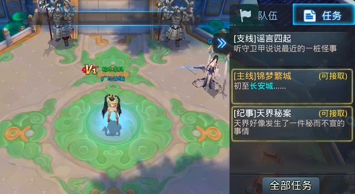乱斗西游2怎样快速升级