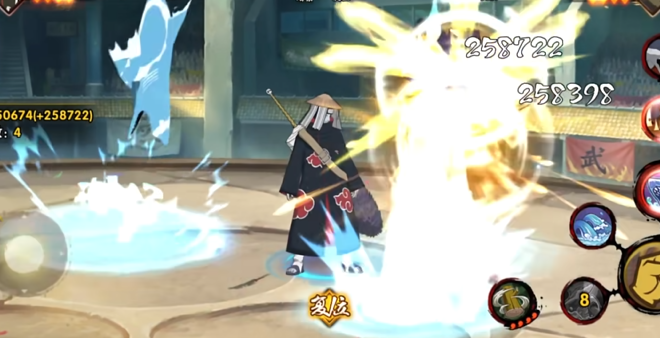 火影忍者手游如何克制鬼鲛