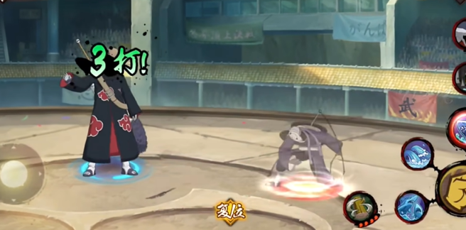 火影忍者手游如何克制鬼鲛