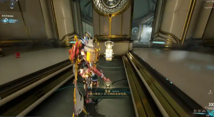 星际战甲永不入库的武器怎么获得