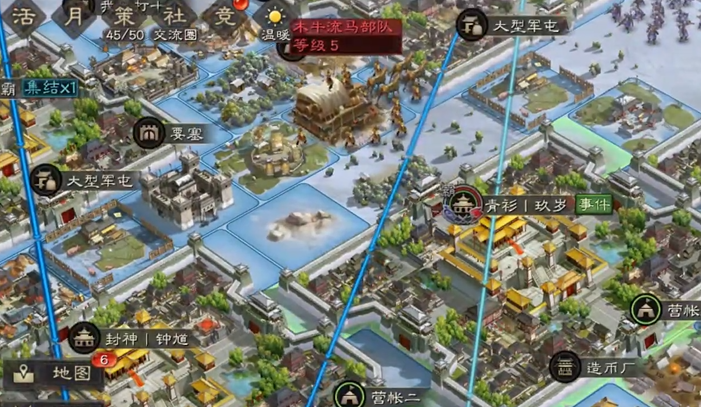 三国志战略版魏延如何搭配 三国志战略版魏延如何搭配