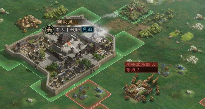 三国志战略版魏延如何搭配