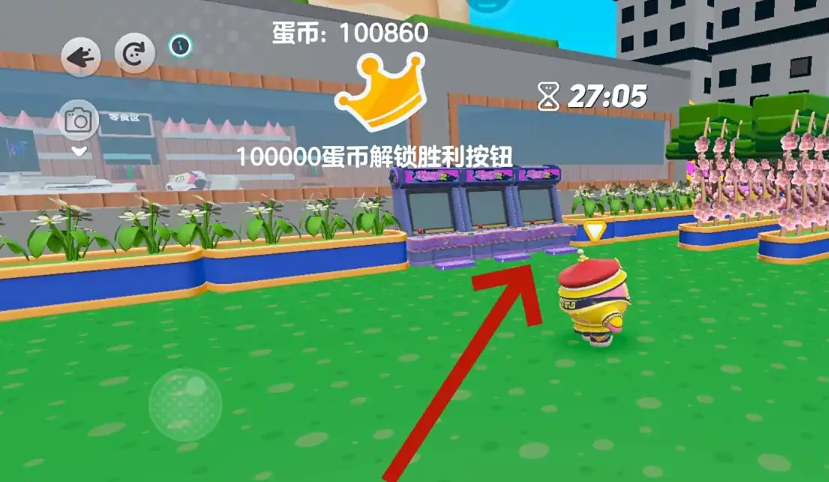 蛋仔派对在哪里捡蛋币