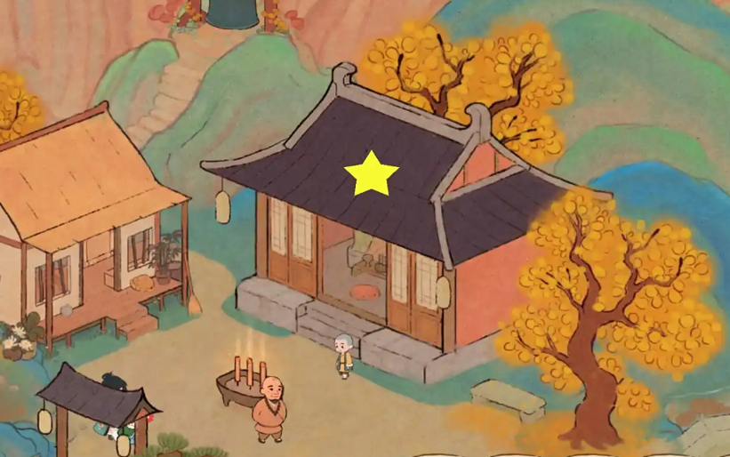 桃源深处有人家木鱼在哪